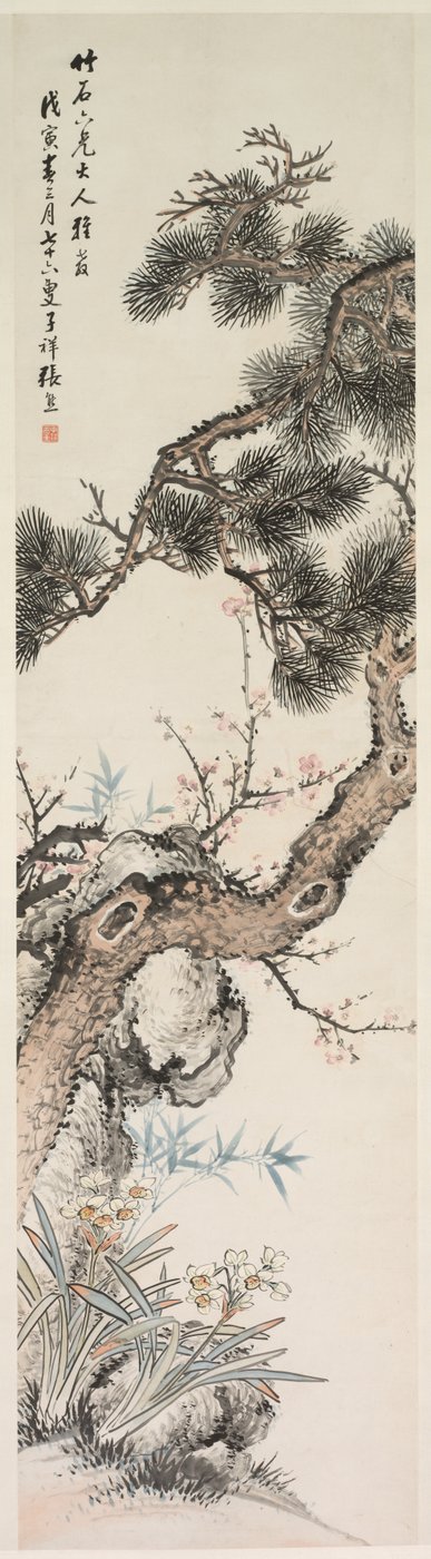 ثلاث نقاوات بواسطة Zhang Xiong