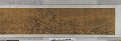 ألف ميل، مائة مهر، التاريخ غير معروف (حبر وألوان على الحرير) بواسطة تشاو بوجو