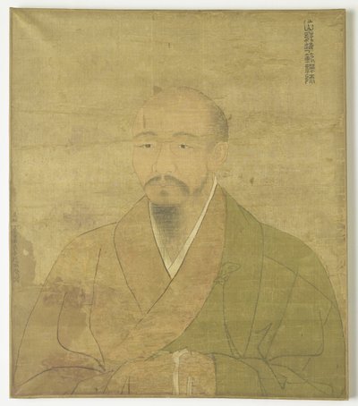 صورة لكاهن زن الرسام وو تشون فان. بواسطة Zhao Yongxian