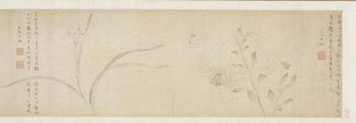 زهور الحبر ، 1361. بواسطة تشاو تشونغ