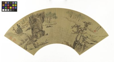 منظر طبيعي مع نقل الرجال والحمار عبر نهر (حبر وألوان على ورق ذهبي) بواسطة Zhen Yao