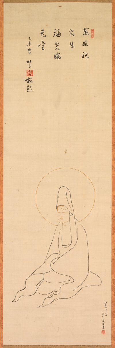 قردان أبيض ملبس ، أواخر 1200s - أوائل 1300. بواسطة Zhongfeng Mingben