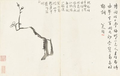 المناظر الطبيعية والزهور ، ألبوم ستة أوراق بواسطة Zhu da Bada Shanren