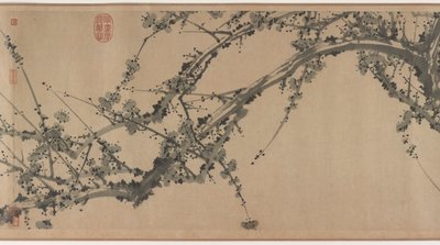 نسيم الربيع ، 1360. بواسطة Zou Fulei