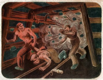 حادث في لغم ، حوالي عام 1950 بواسطة . .