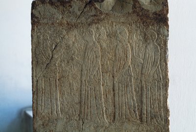 إومينيدس ، إغاثة نذرية ، أرغوس ، اليونان ، الحضارة اليونانية ، القرن الثالث قبل الميلاد بواسطة سيفيريني سيفيريني