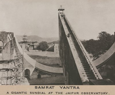Samrat Yantra at Jaipur Observatory, India بواسطة فريدريك (المرتبط ب) بارنارد