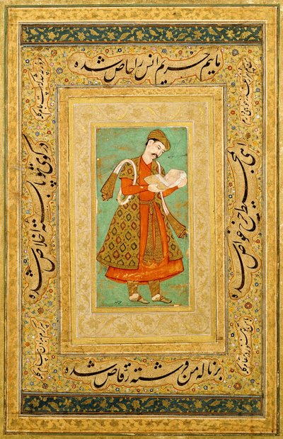 صورة لكورتير ، c.1590-1605 بواسطة مانوهار