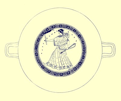 أرتميس مع القوس والسهم والشعلة ، التوضيح من لوحات زهرية يونانية بواسطة JE Harrison و DS MacColl ، تم نشره عام 1894 (صورة رقمية محسنة) بواسطة بعد المدرسة الإنجليزية