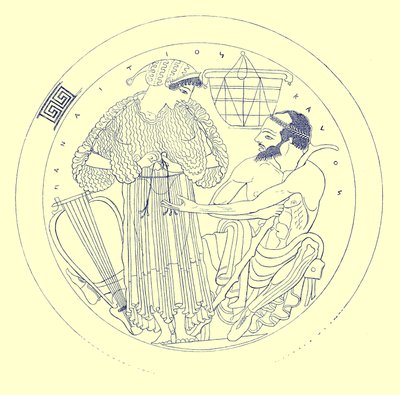 الجزء الداخلي من Cylix بواسطة Euphronios ، رسم توضيحي من لوحات زهرية يونانية بواسطة JE Harrison و DS MacColl ، تم نشره عام 1894 (صورة رقمية محسنة) بواسطة بعد المدرسة الإنجليزية