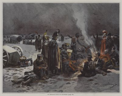 مفصل في مستنقع بواسطة بعد موريس هنري أورانج