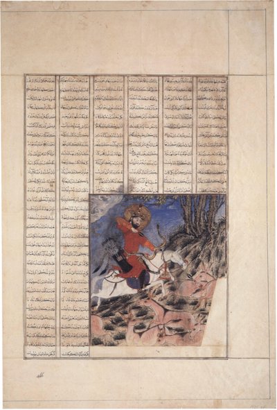  بواسطة مجهول