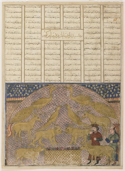  بواسطة مجهول