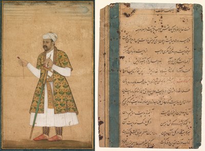 رجل بلاط ، ربما خان علم ، يحمل الإسبنيل وديكان سيف بواسطة ينسب إلى جوفاردان