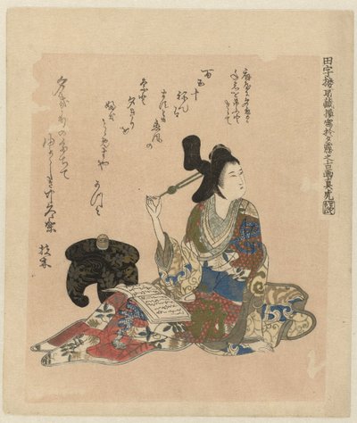 لوحة قديمة للمومسة يوجيري من مجموعة تاجيرو لماتورا Tajirô shozô Yugiri no koga o Mosha Matora (العنوان على الكائن) بواسطة أوشي ماتورا