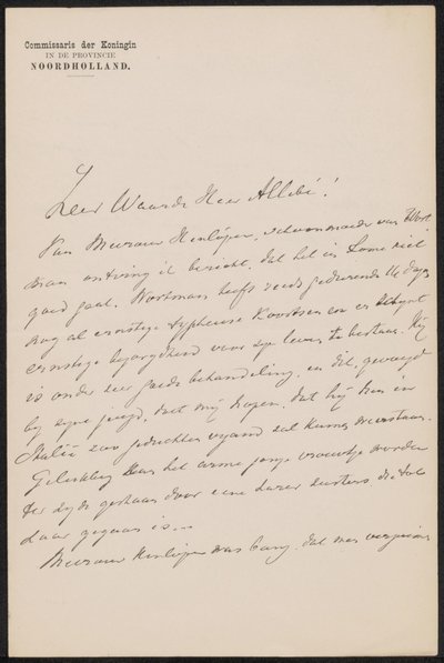 رسالة إلى أغسطس أليبي بواسطة جونخير جيجسبيرت فان تينهوفن