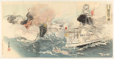 De Japanse البحرية verwoest الصينية الخبث nabij Dagushan Nisshin sensô Daikosan oki Shinkan gekichin no zu بواسطة أوكورا هانبي