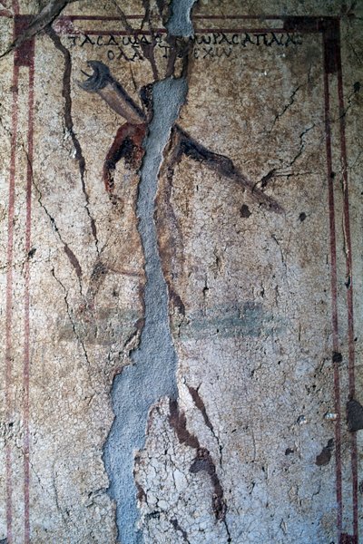Fresco, Kos island, Greece (photo) بواسطة Unbekannt Unbekannt