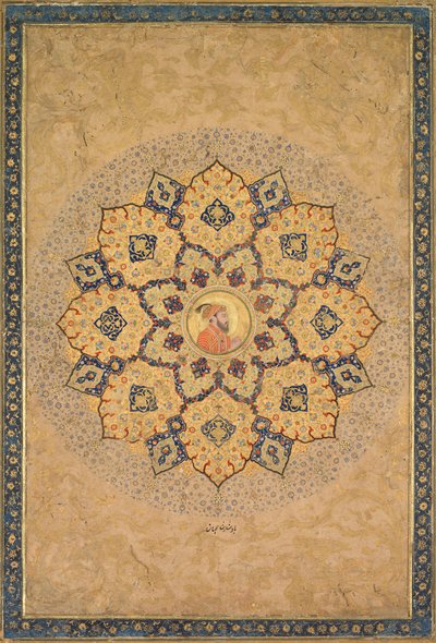 شمسة (أمة الله) مع صورة لأورنجزيب (1618-1707) ، من ألبوم الإمبراطور (ألبوم كيفوركيان) بواسطة ربما بواسطة Bichitr