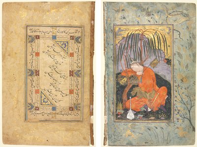 المقاطع الفارسية (وجه الصفحة) ؛ الشباب النائم (ظهر) بواسطة اسلوب رضا yi عباسي
