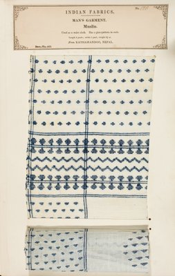 عينة موسلين من كاتاماندو في