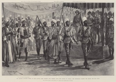تقدم السودان دخول الأمير