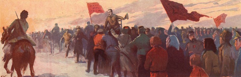 حشد من أنصار الزعيم الثوري الروسي ألكسندر كيرينسكي (لون ليثو) بواسطة (بعد) كاري