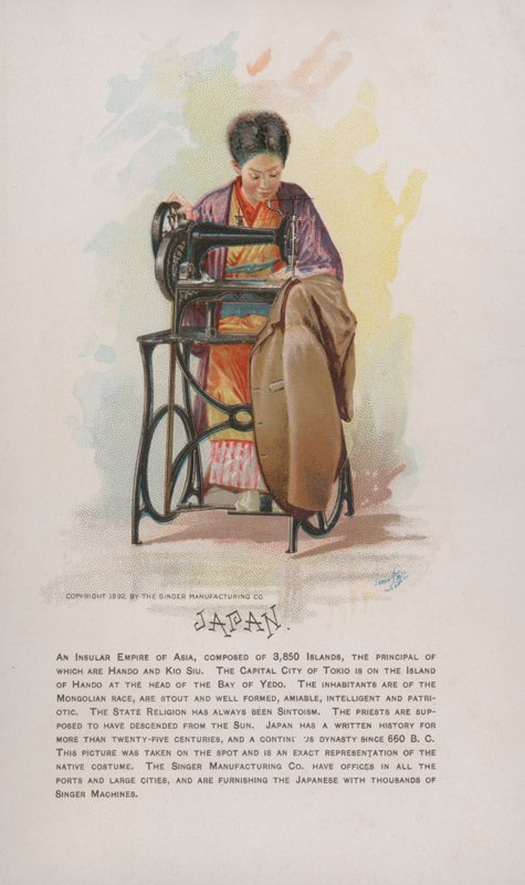 الخياطة اليابانية ، إعلان لآلات الخياطة سنجر ، 1892 بواسطة المدرسة الأمريكية