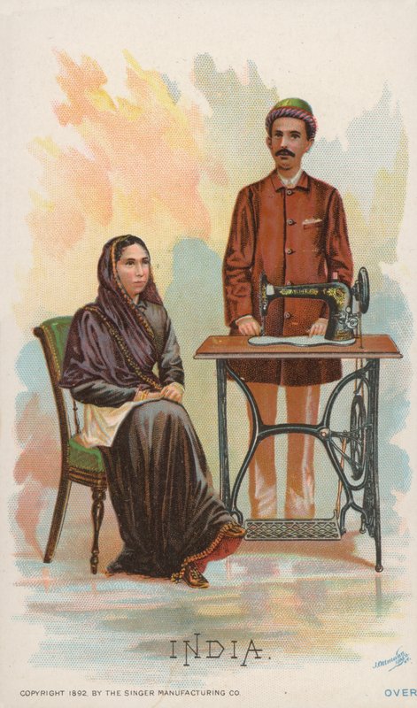 ماكينة الخياطة - الهند بواسطة المدرسة الأمريكية