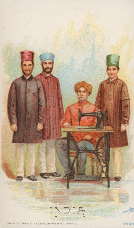 ماكينة الخياطة - الهند بواسطة المدرسة الأمريكية