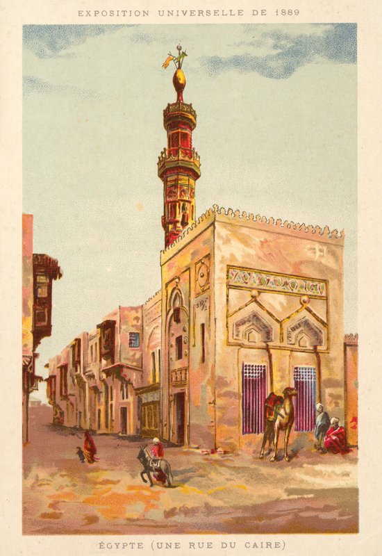 مصر (شارع القاهرة) ، معرض يونيفرسيل 1889 ، باريس بواسطة المدرسة الفرنسية