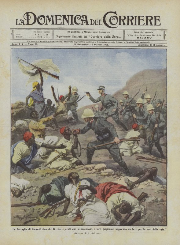 غزوة سيارات اللبن في الشارع السابع عشر العرب الذين يستسلمون ويأسرون الأسرى؟ بواسطة أخيل بيلترام