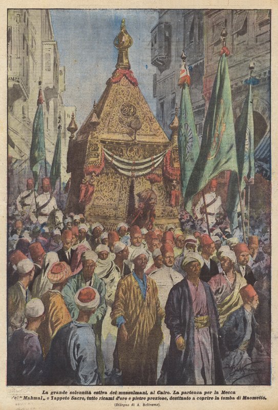 العيد الصيفي العظيم للمسلمين في القاهرة بواسطة أخيل بيلترام