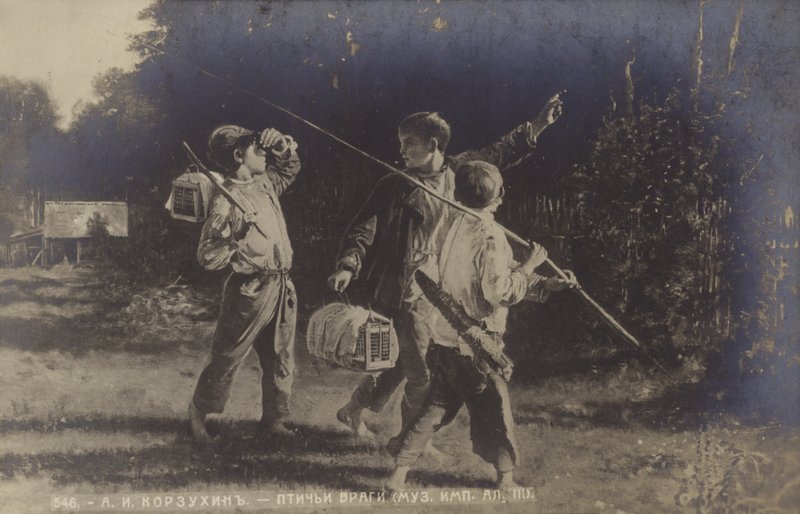 أعداء الطيور ، 1887 بواسطة أليكسي إيفانوفيتش كورزوخين