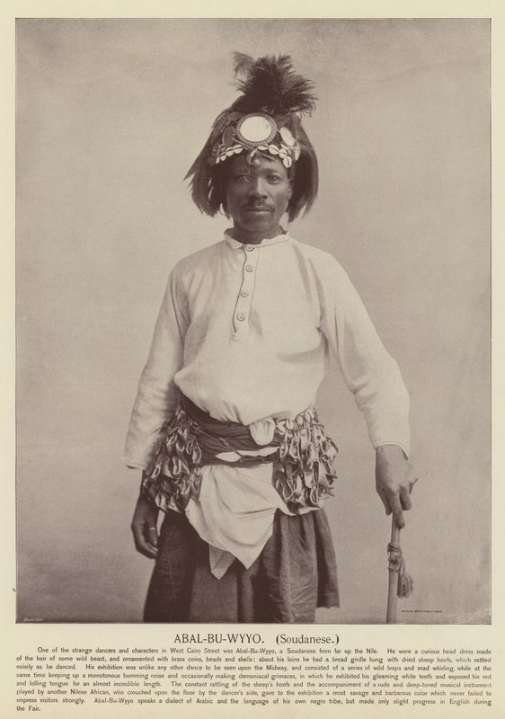 Abal-Bu-Wyyo ، سوداني بواسطة مصور أمريكي