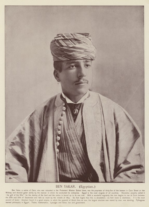 أنا ياكار مصري بواسطة مصور أمريكي