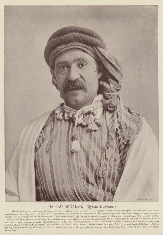Hallad Abdalah, Syrian Bedouin  بواسطة مصور أمريكي
