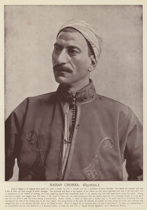 Hassan Chorba, Egyptian  بواسطة مصور أمريكي