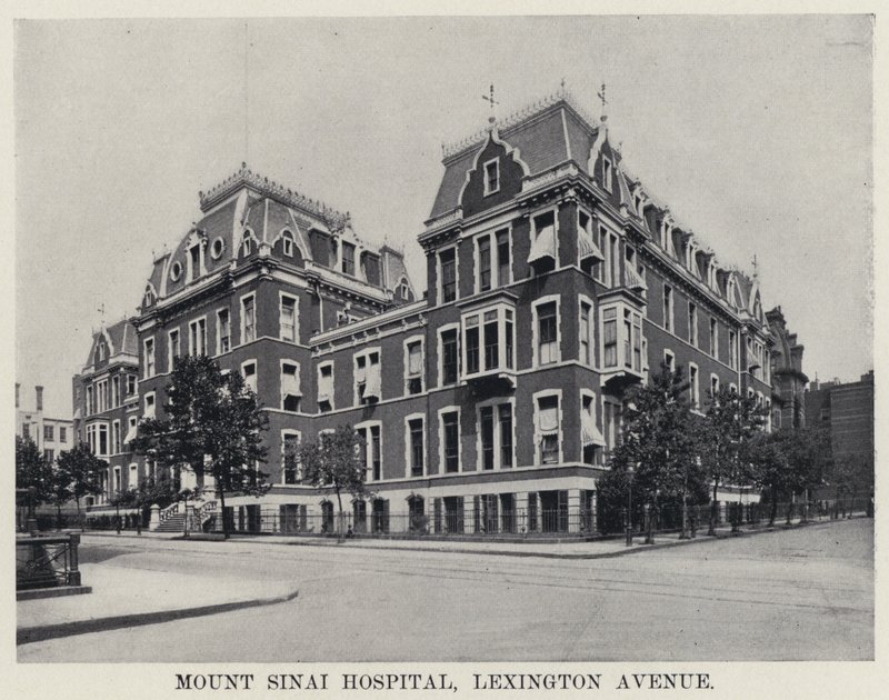 مستشفى Mount Sinai ، Lexington Avenue (b / w photo) بواسطة مصور أمريكي