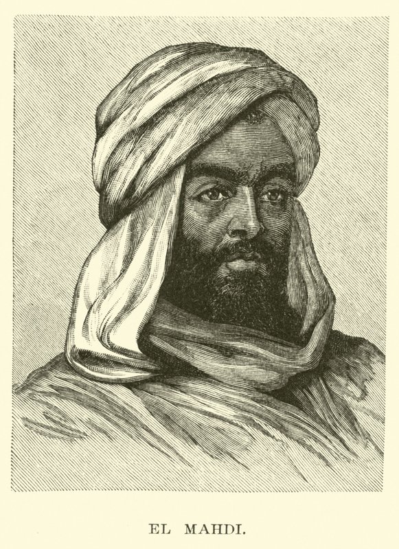 El Mahdi  بواسطة المدرسة الأمريكية