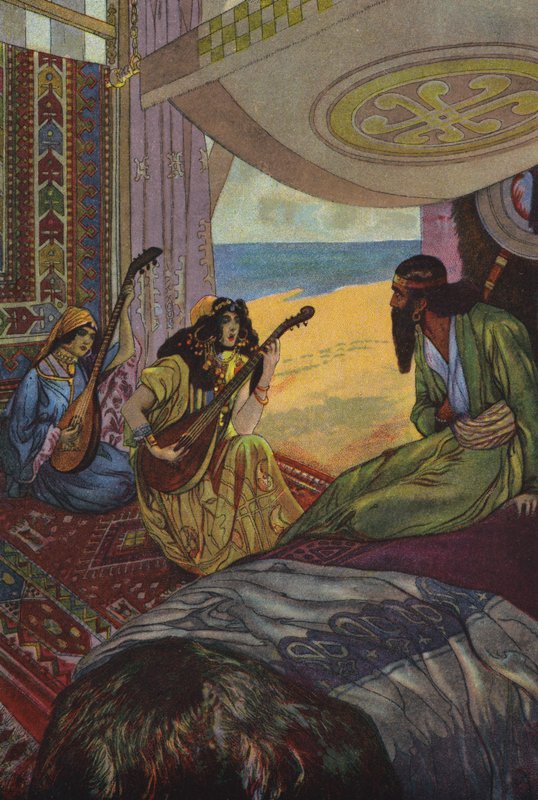 وليام شكسبير ، بريكليس ، أمير صور بواسطة آرثر شاينر