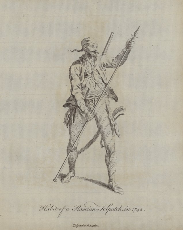 عادة من Rascian Tolpatch في عام 1742 بواسطة مدرسة اللغة الإنجليزية