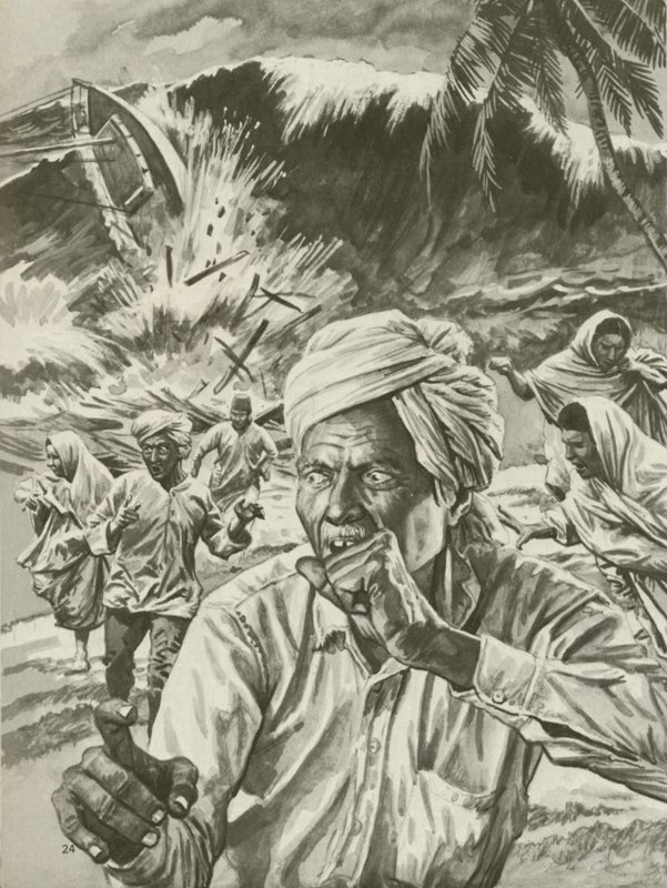 دلتا الغانج ، نوفمبر 1970 بواسطة مدرسة اللغة الإنجليزية