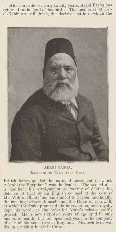 عاد عربي باشا إلى مصر من المنفى بواسطة مصور انجليزى