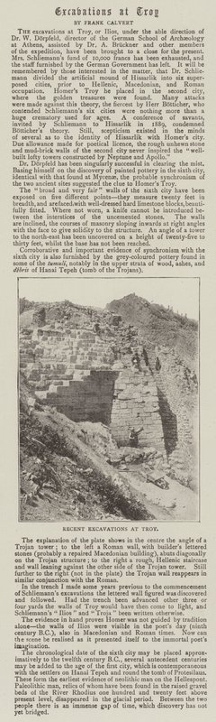الحفريات في تروي بواسطة مصور انجليزى