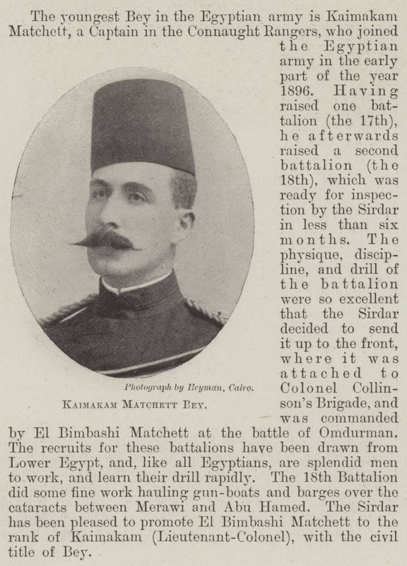 Kaimakam Matchett Bey بواسطة مصور انجليزى