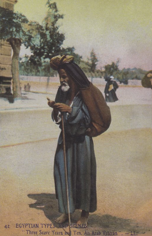  بواسطة مصور انجليزى