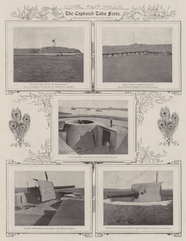 حصون تاكو المأسورة ، 1900 بواسطة مصور انجليزى