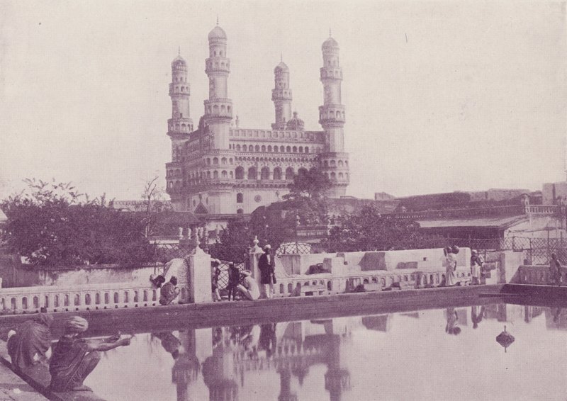 شار مينار ، حيدر أباد بواسطة مصور انجليزى