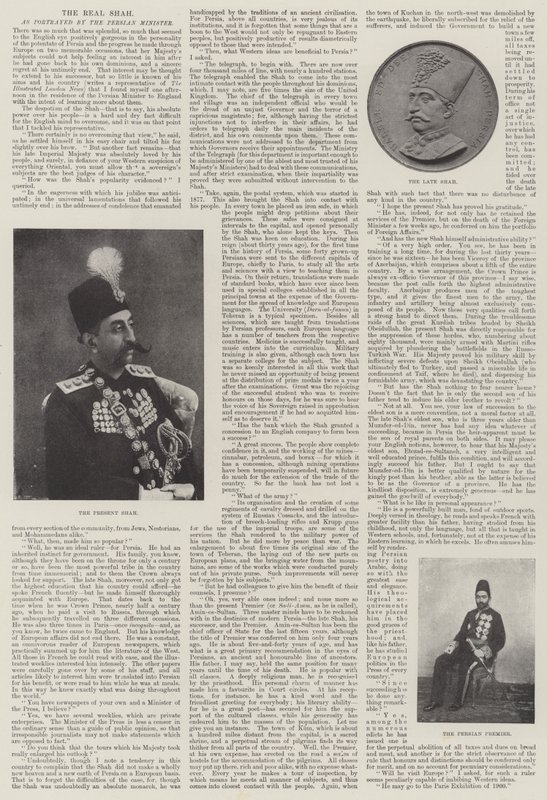 الشاه الحقيقي بواسطة مصور انجليزى